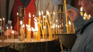 Имен ден: Хората с 18 красиви имена черпят! Поверието гласи, че ако днес е горещо, то зимата...