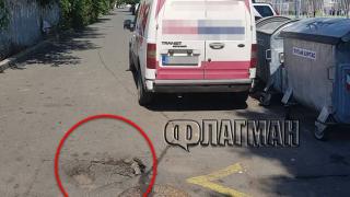 Голяма опасност дебне бургазлии в центъра на града (СНИМКИ)