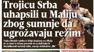 Ексклузивно! Близък до Цветан Василев проговаря за далаверите му в Сърбия!