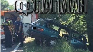 Режат Фолксвагена-ковчег, за да изкарат мъртвия Тодор (СМРАЗЯВАЩИ СНИМКИ 18 +)