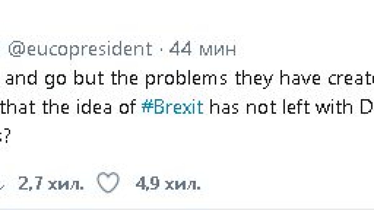 Туск: Брекзит може и да няма! Плъховете напускат потъващия кораб!