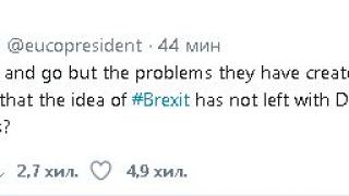 Туск: Брекзит може и да няма! Плъховете напускат потъващия кораб!