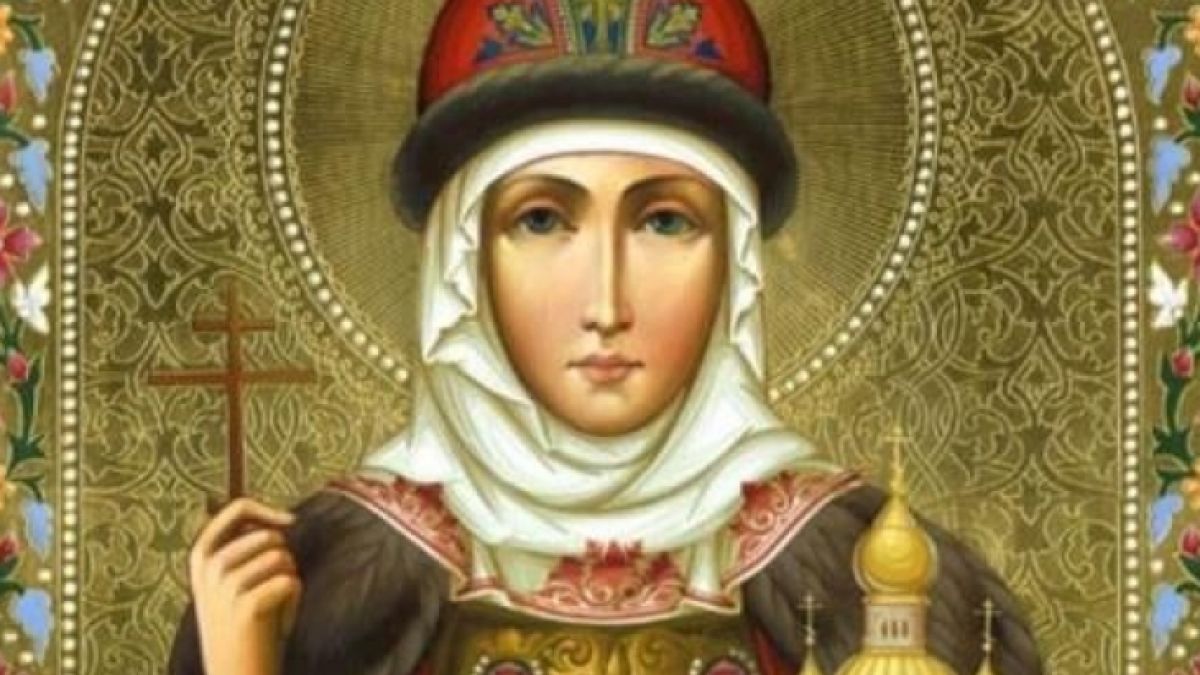 Прекрасни имена черпят днес, почитаме благоверна киевска княгиня