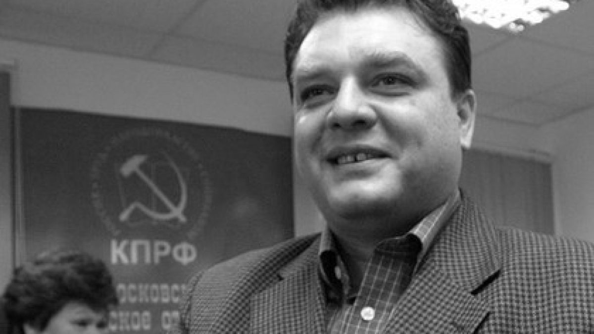 Почина внук на Леонид Брежнев