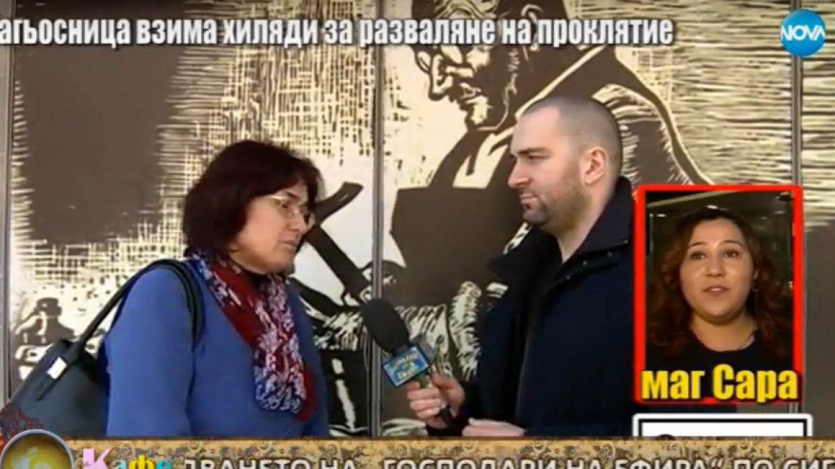 Нов удар на "Господарите"! Разкриха що е "розово проклятие" и предотвратиха ходене до Йерусалим (СНИМКИ)