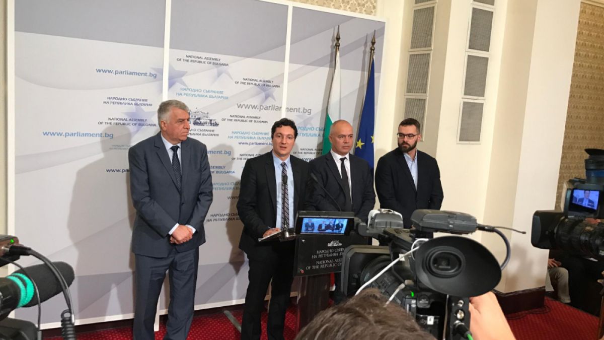  БСП внесоха нов законопроект, искат промяна за концесиите