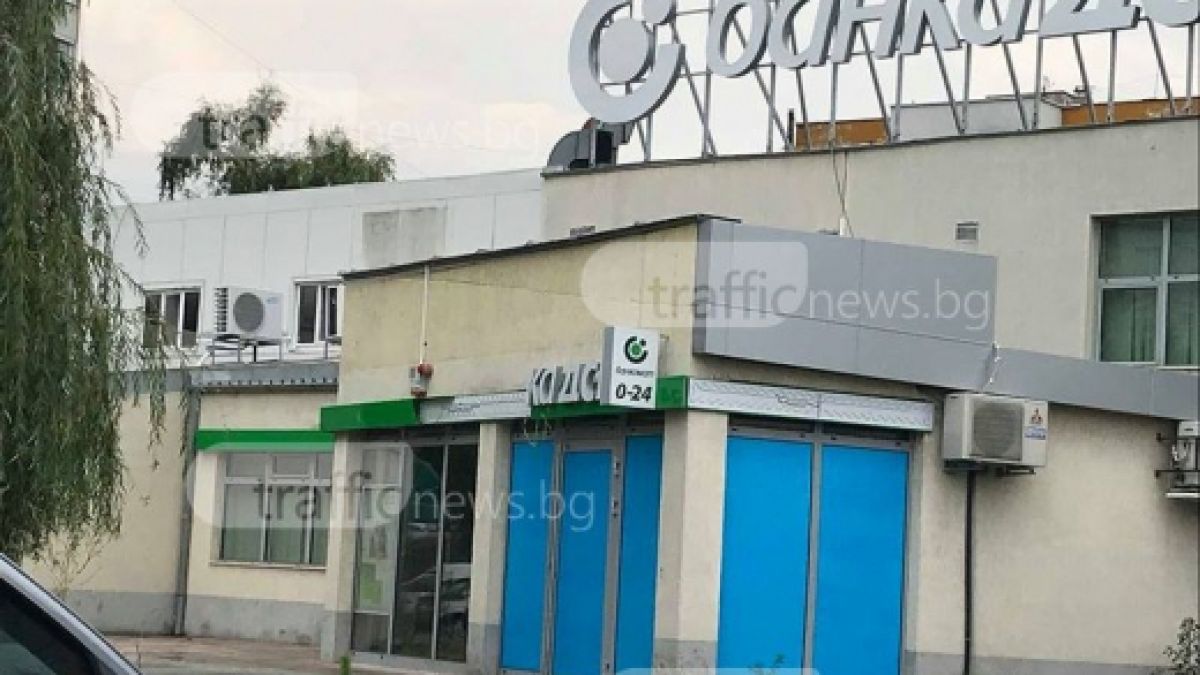 Извънредно! Щракнаха белезници на бандитите, отмъкнали 200 бона от взривения банкомат в Пловдив