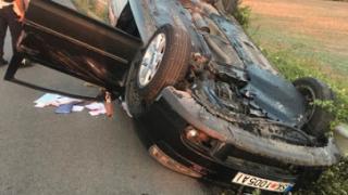 Български гражданин пострада при тежка катастрофа в Турция