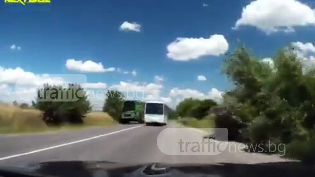 Турски шофьор на рейс едва не уби пловдивско семейство край Първомай 