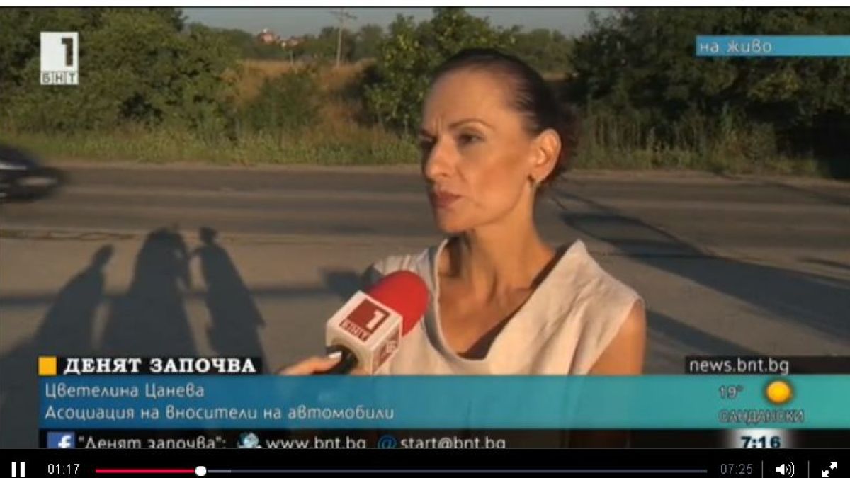 Екотакса от 300 лева за Голф разбуни страстите, ТАБЛИЦА показва с колко ще се бръкнат шофьорите
