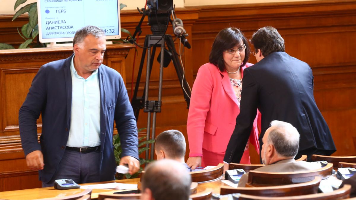Точно в 13:00 ч. БСП ще представи "Визия за България"