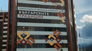 Окончателно: „Инвестбанк” придоби „Виктория“ 