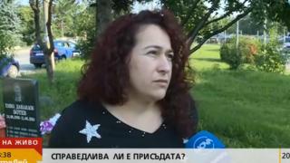 Просто подигравка: Само 4 години затвор за британеца убил 18-годишния Емил в "Горубляне"
