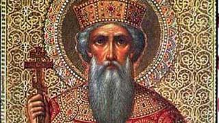 Днес черпят любими имена! Почитаме княз, покръстил Киевска Рус
