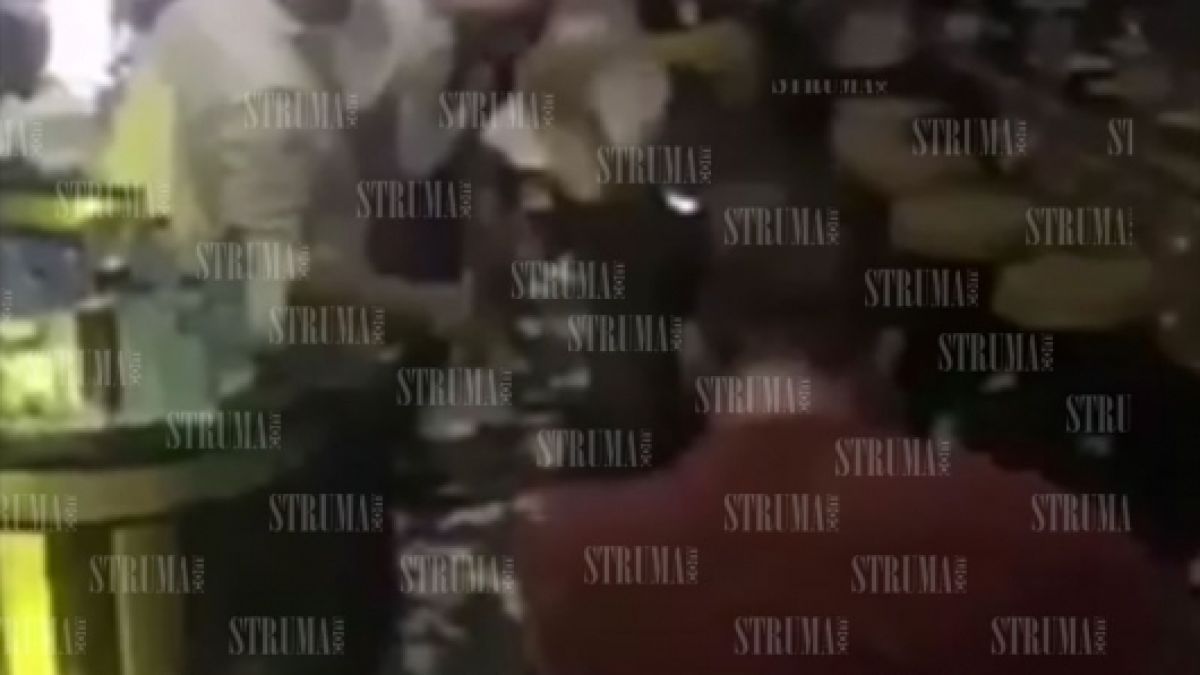 Жесток бой в дискотека разтресе Гоце Делчев! Десетима яки мъжаги се млатиха зверски, а знойни хубавици... (ВИДЕО)