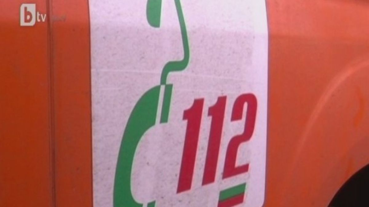 Жена не може да се свърже със 112 половин час