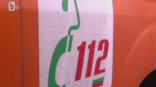 Жена не може да се свърже със 112 половин час