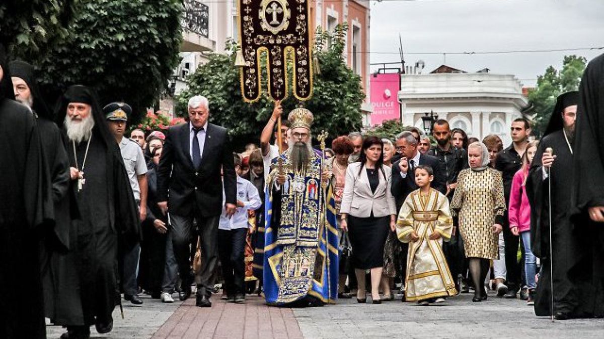 Румъния ни праща мощи на св. Андрей за празника Св. Марина