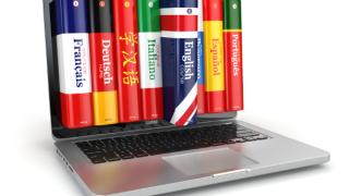 Без усилия – научете чужд език за 2 седмици с помощта на тази уникална методика