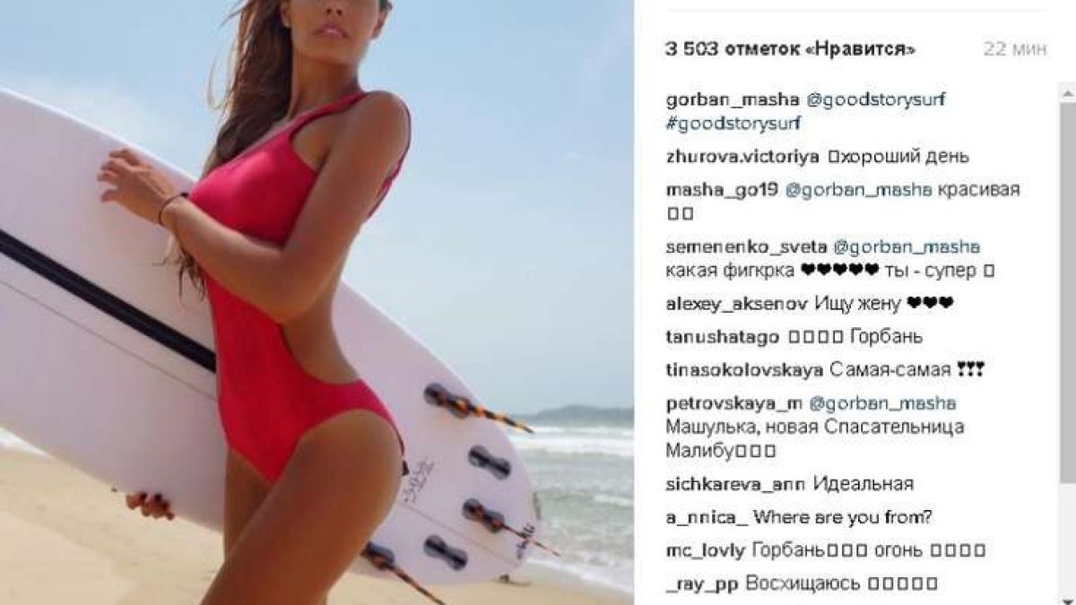 Звезда от сериала Кухня се пусна чисто гола (СНИМКИ 18+)