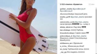 Звезда от сериала Кухня се пусна чисто гола (СНИМКИ 18+)