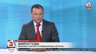 Димитър Гърдев: Срещата на Тръмп с Путин бе много, много смел негов ход