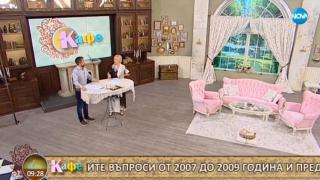 Гала с жестока издънка в ефир! Изловиха я в съблекалнята на предаването да... (СНИМКИ)