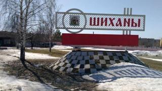 Сензация! Путин подписа УКАЗ, разрешаващ достъпа до таен град на 750 км от Москва, където е създаден "Новичок"