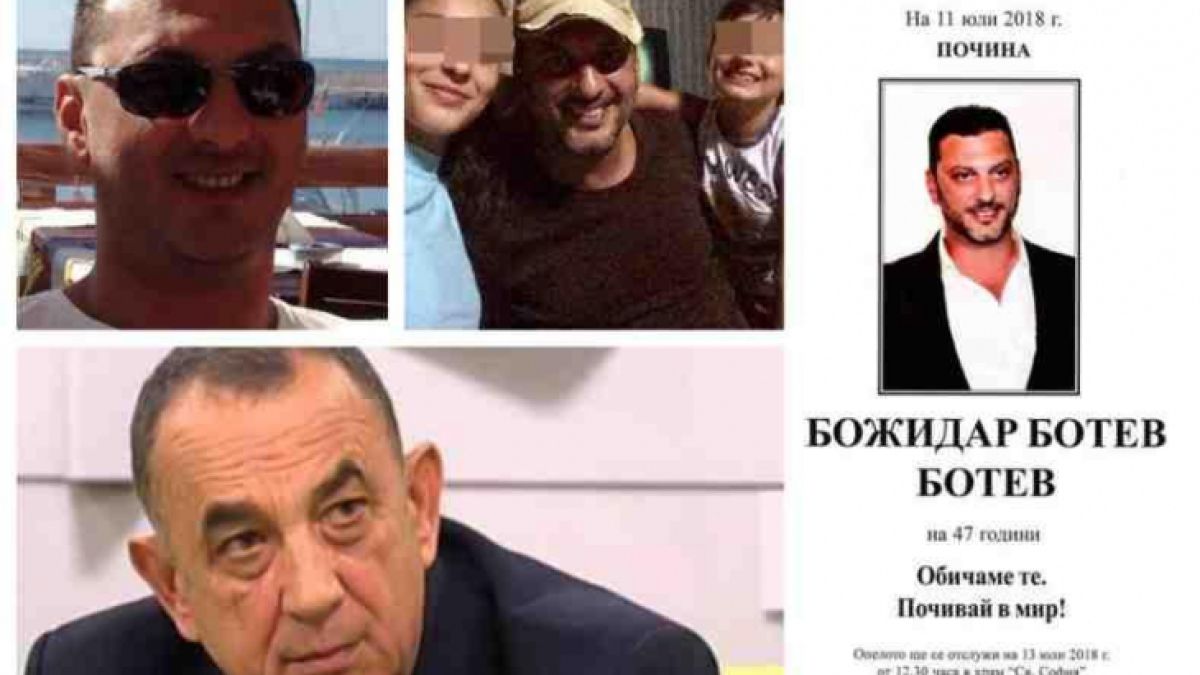 Само в БЛИЦ! Вижте единствените СНИМКИ от кървавата катастрофа, след която издъхна синът на Ботьо Ботев