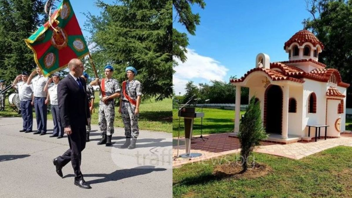 Румен Радев откри параклис, който да пази българските летци 