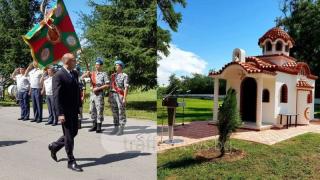 Румен Радев откри параклис, който да пази българските летци 