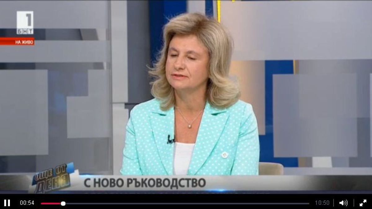 Нигяр Джафер за новия управител на НЗОК: Добър мениджър с широк и богат опит