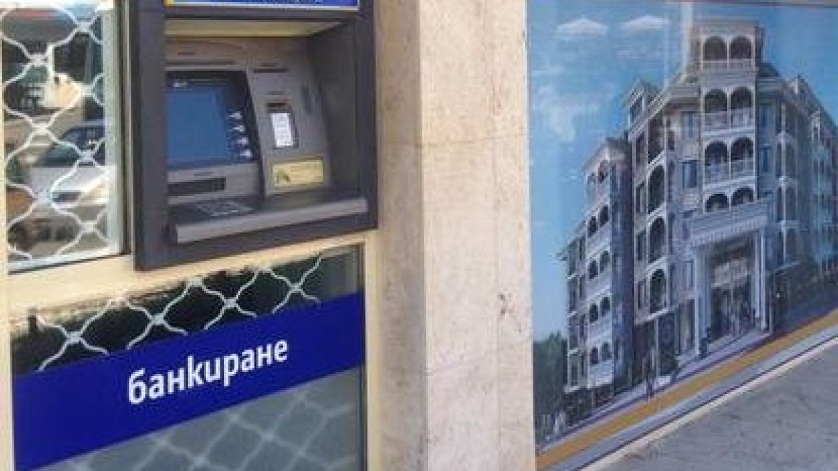 Първа информация от МВР за обира в Несебър