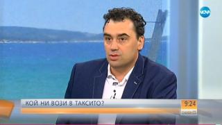 Станислав Иванов с горещ коментар за идеята винетките-стикери да се сменят с електронни (ВИДЕО)