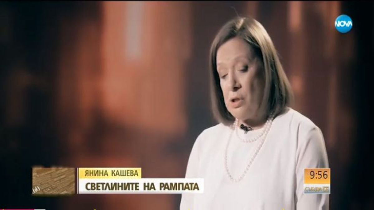 Звезда от “Откраднат живот” с интересни разкрития за живота си (ВИДЕО)