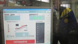 Нов закон удря жестоко шофьорите на стари автомобили!