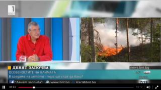 Проф. Христо Пимпирев обясни защо времето се побърка насред лято