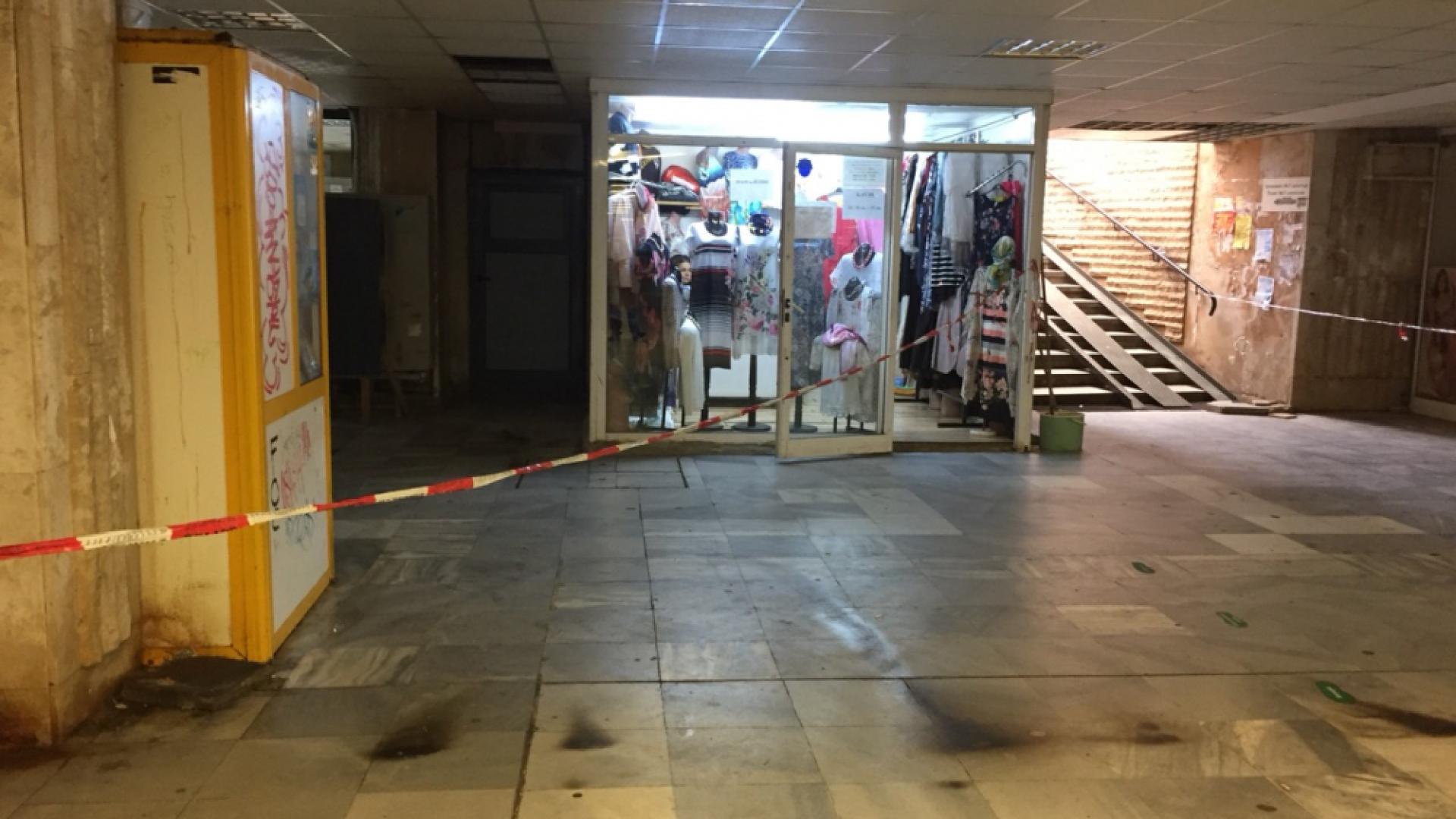 Жена разказа за тревожна случка в софийски подлез