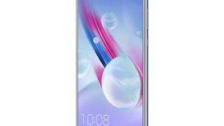 А1 ще предложи за първи път на пазара достъпния Honor 9 Lite