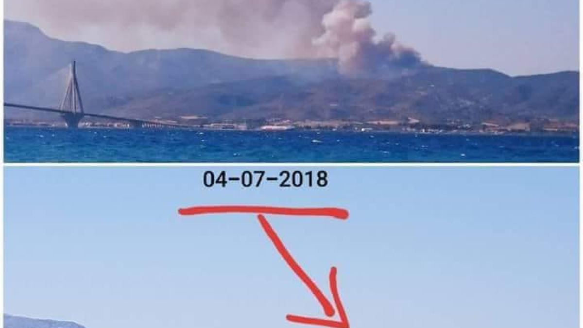 Само в БЛИЦ! Това ли е доказателството, че пожарите в Гърция са предизвикани умишлено от... (СНИМКИ)