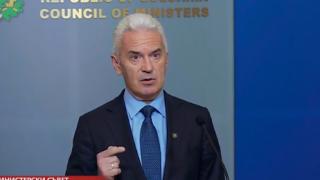 Сидеров влетя в МС и обяви: Валери Симеонов и трима главатари на кръга "Капитал" клатят правителството! 