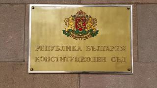 Конституционният съд взе съдбовно за цяла България решение за Истанбулската конвенция!