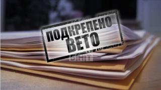 Ексклузивно в БЛИЦ! Кеворкян с взривяващ коментар: Губернията "дано"