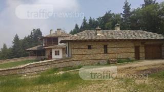 Пловдивски месарски бос продава двореца си в Родопите, цената - като за крале! (СНИМКИ)