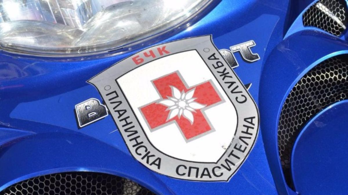 Мълния удари турист в Пирин, тече спасителна акция