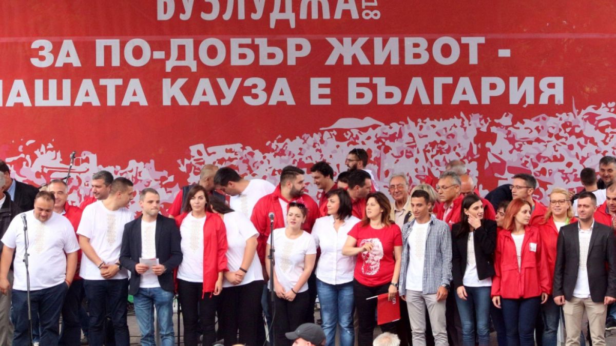Нинова с горещ въпрос към министър Радев за Бузлуджа: Кой е виновен, че хората чакаха 5 часа под дъжда?