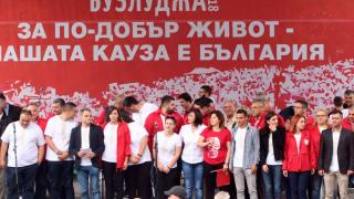 Нинова с горещ въпрос към министър Радев за Бузлуджа: Кой е виновен, че хората чакаха 5 часа под дъжда?