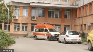 От болницата в Плевен обясниха: Едни от най-опитните анестезиолози участвали във фаталното секцио на Маргарита (ВИДЕО)