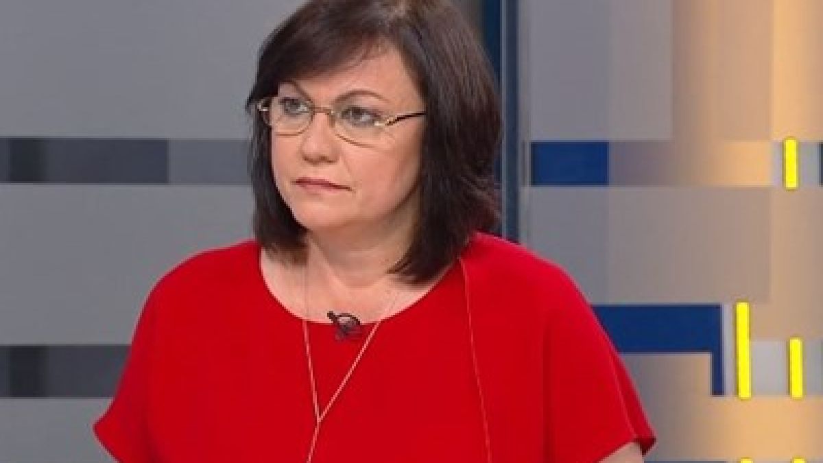 БСП внесе искането за извънредно заседание заради фалита на "Олимпик"