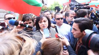 Нинова се закани: От днес...